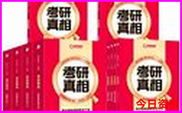 恩平一日游最佳去处