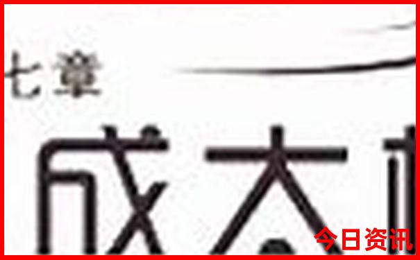 广东省内旅游景点排行榜前十名