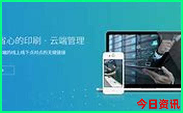 八月初适合去哪里旅游