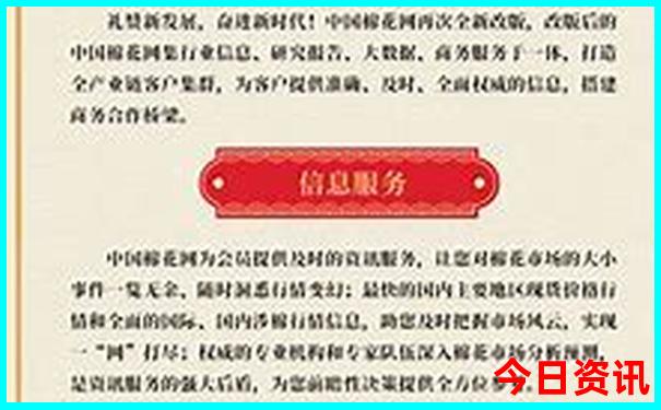 六七月份适合旅游的地方