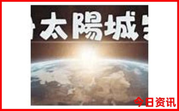千岛湖2天一夜旅游攻略
